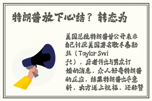 伊人无码高清观看视频